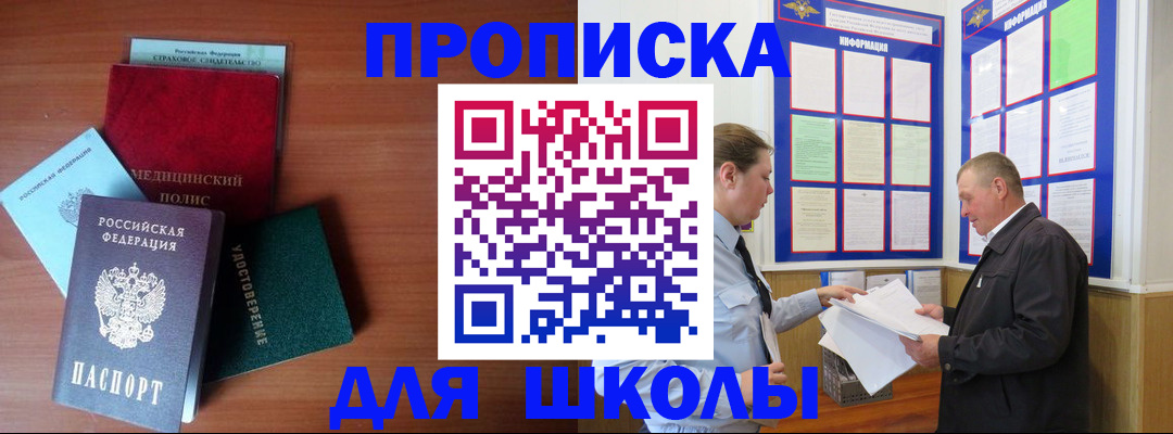 форма 3 в Катав-Ивановске